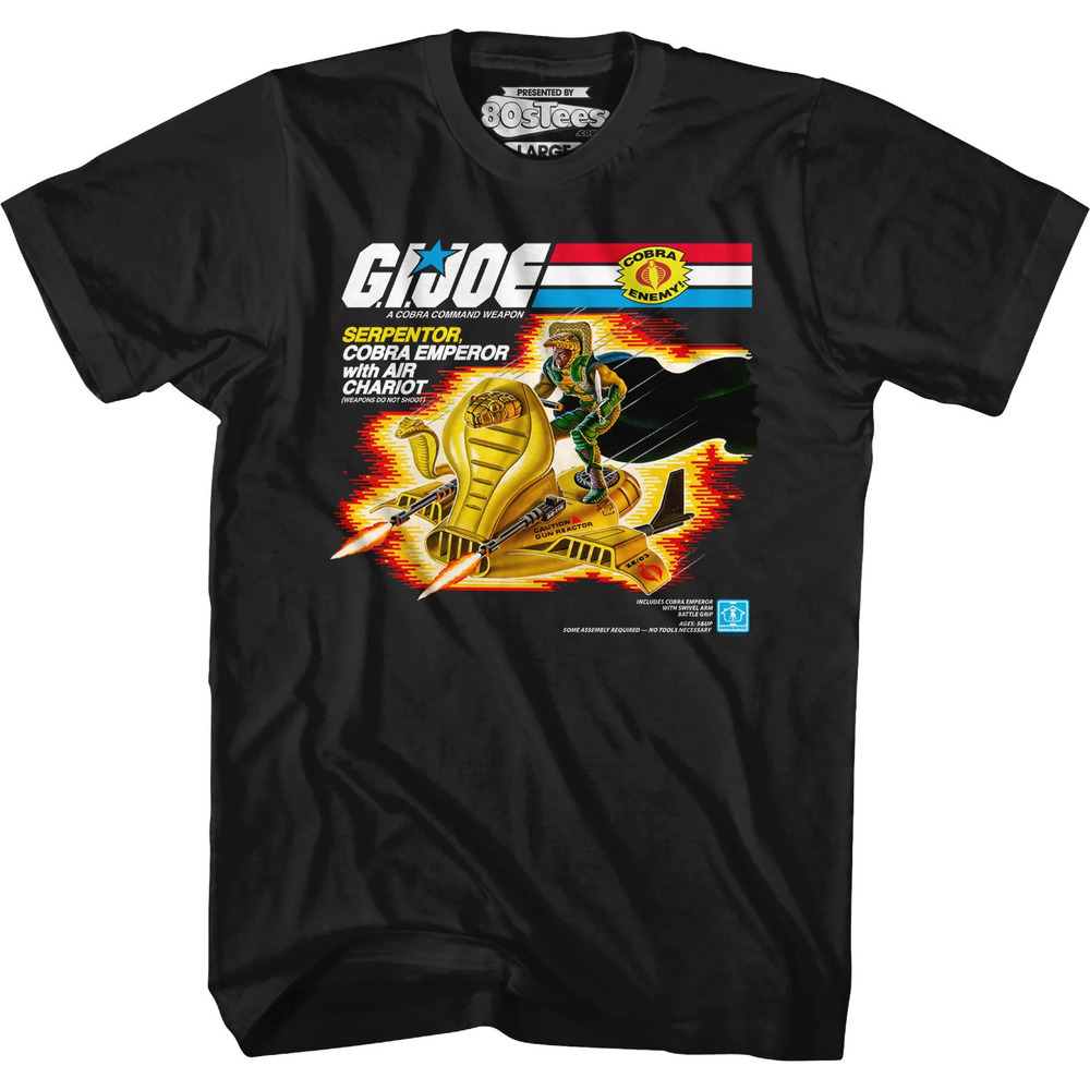 Serpentor Air Chariot Box Art Gi Joe Tshirt